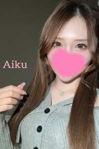 さんの写真